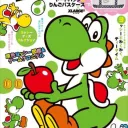 ◞　⭐　𓏼 　yoshii　#slow revamp Icon