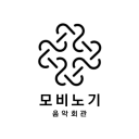 Discovery icon for 🎼 모음회 : 모비노기 음악회관 | 마비노기 모바일 mml · 작곡 Discord server
