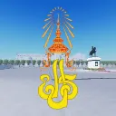BHV | Kingdom of Thailand