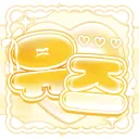 ゆ ず：유 즈 (22일 서버종료)