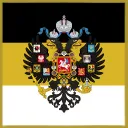 Rossiyskaya Imperiya