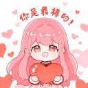 Nikki Community 🩷