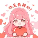 Nikki Community 🩷