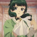 ⋆ ˚｡⋆౨ৎ 𝙰𝚗𝚝𝚑𝚎𝚒𝚊’𝚜 𝙶𝚊𝚛𝚍𝚎𝚗 ⚢ discord icon