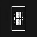 Projeto Âmago - Novos Poetas