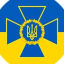 Служба Безпеки України icon