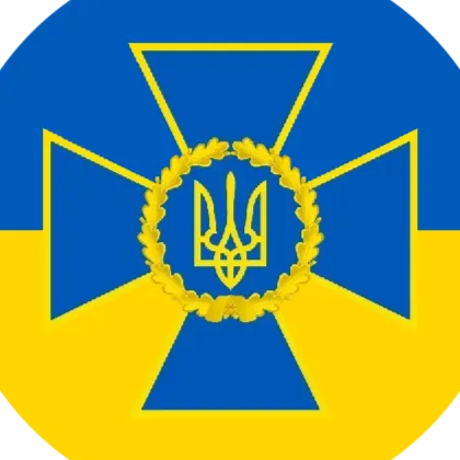Служба Безпеки України — мониторинг Discord сервера, статистика и рейтинг