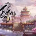 天舞新 -  Tu Tiên #SMP