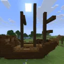 The Wood Ship