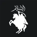 نُصرَه