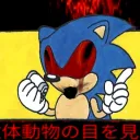 SOnic Hedg ehog cOmmunity