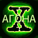 АГОHА  . stox