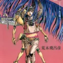 JoJolion Voice Dub