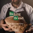 THE BAKERY