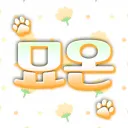 서버 이전 합미다