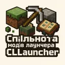 Спільнота модів лаунчера CL