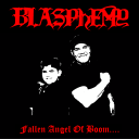 Total Hell-Strike Discord server icon