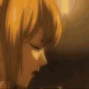amane