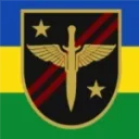 5th Noobic Special Operations