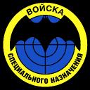 Никто Recruit Centre | [MCBE]