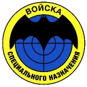 Никто Recruit Centre | [MCBE]