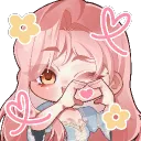 ̨　՞　𝒮.weet　:　coeur　᱖ ꒱　   dıscounted  .  items