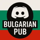 🇧🇬𝐁𝐮𝐥𝐠𝐚𝐫𝐢𝐚𝐧 𝐏𝐮𝐛🇧🇬