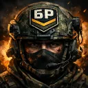 БОЙЦЫ РАССВЕТА [БР]