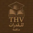 THV