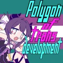 Polygon of Trans Development discord icon