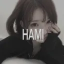 ◌᪾᪲ 𝆬 ۪ ˒ ۟하미 ࡛ 🎧˒ ۟𝗵𝗮-𝗺𝗶 re̲cs™౿ᩧ ֹ ૭͟ ་