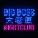Big Boss Nightclub