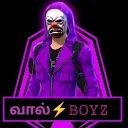 வால் BOYZ OFFICIAL
