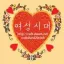 디시인사이드