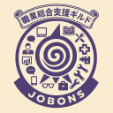 職業総合支援ギルド【JOBONS】 Discord server icon