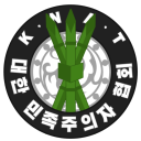 대한민족주의자협회 Discord server icon