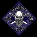 19TH Seishiro The Hiro