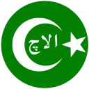 Alash Seperate Brigade [RS]