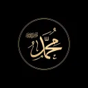 Majlis al-Islām │ مجلس - ٱلْإِسْلَام