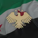 Syrian Arab Republic | اَلْجُمْهُورِيَّةُ ٱلْعَرَبِيَّةُ ٱلْسُوْرِيَّة