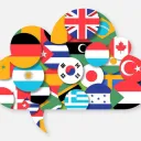Language Exchange Hub