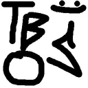 tbos