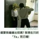 黑刀重工