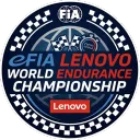 Lenovo eFormula Championship