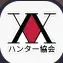 Senshi