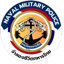 〔 สห.ทร 〕กรมสารวัตรทหารเรือ | 𝐑𝐨𝐲𝐚𝐥 𝐓𝐡𝐚𝐢 𝐍𝐚𝐯𝐲 𝐏𝐨𝐥𝐢𝐜𝐞 𝐃𝐞𝐩𝐚𝐫𝐭𝐦𝐞𝐧𝐭