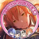 GEKKOU SEKAI ・JP PJSK DUB | 3RD CASTING WAVE AT 210 MEMBERS