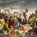 Kingdom of Discussione