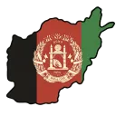 Kandahar, 2008