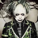 iryou